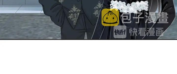 第83话 他生气了43