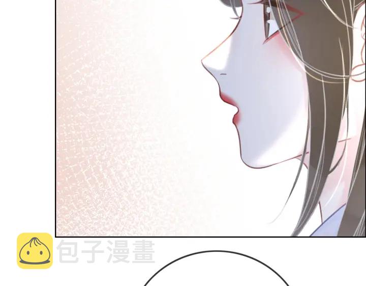 第108话 我想知道真相80