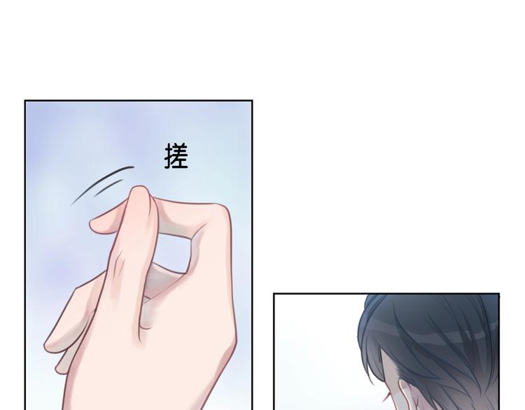 第3话 请叫我乖狗！65