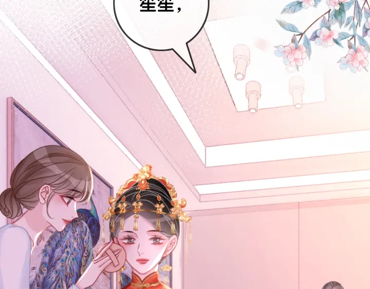第143话 这次不再分开25