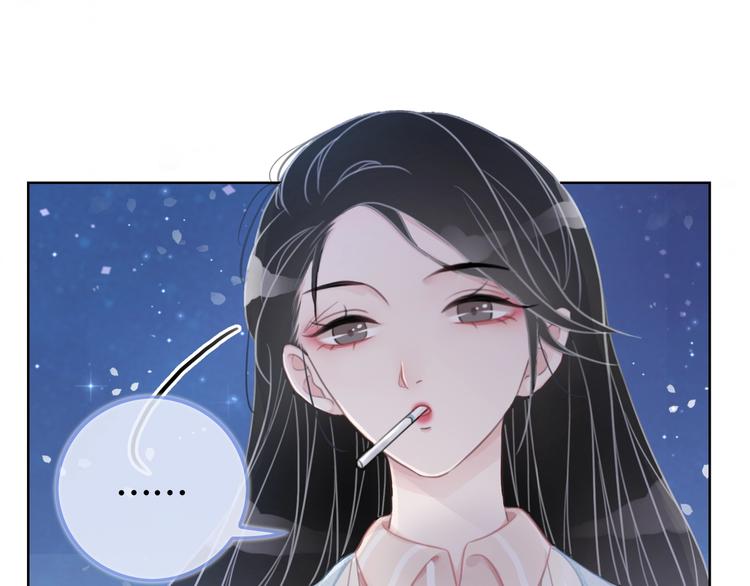 第13话 亲手为你点烟97