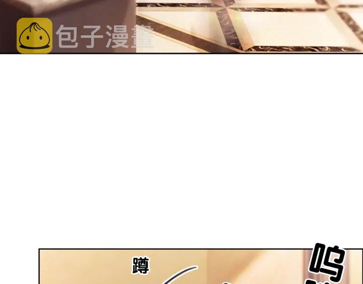 第57话 别怕，我来了137