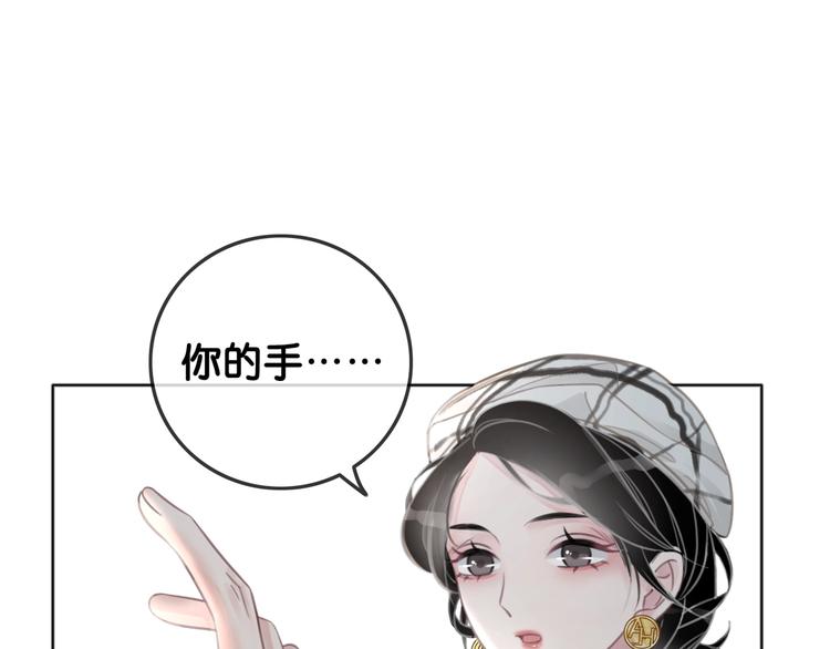 第2话 摸了还想摸114