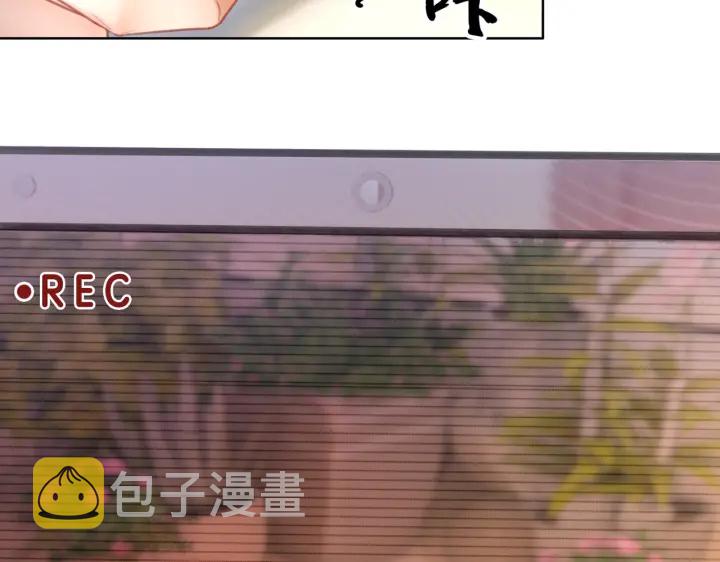 第119话 那个人竟然是她？13