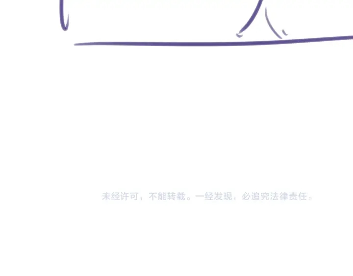 第55话 姜九笙的身份127