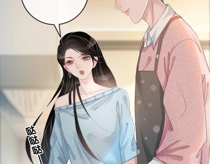 第30话 不当粉丝行不行34