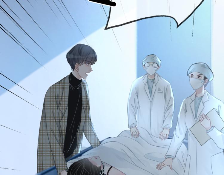 第59话 她是我女朋友63