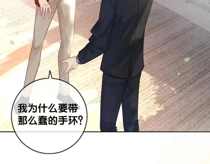 番外3 尴尬修罗场64