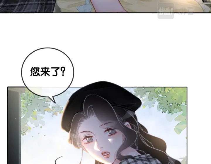 第138话 谎言终将被戳穿90
