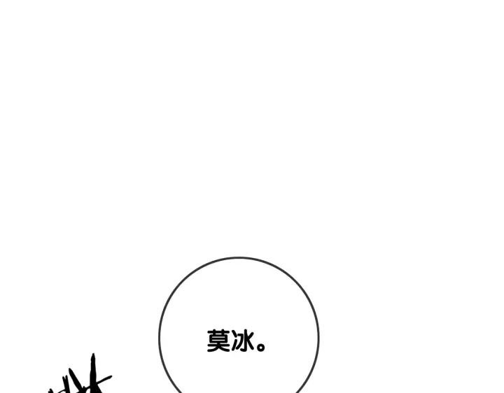 第131话 弟弟的搬家25