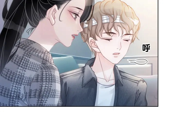 第43话 把她当女儿养47