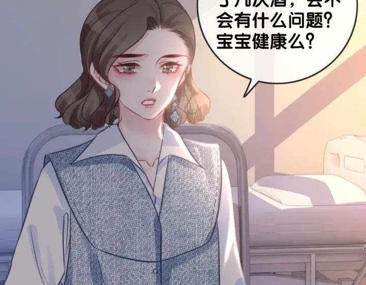 第121话 这个孩子.....55