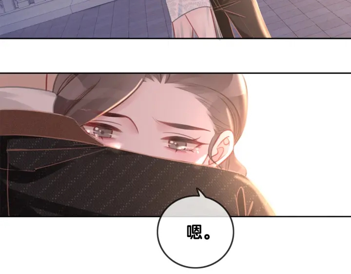 第144话 白首不相离2