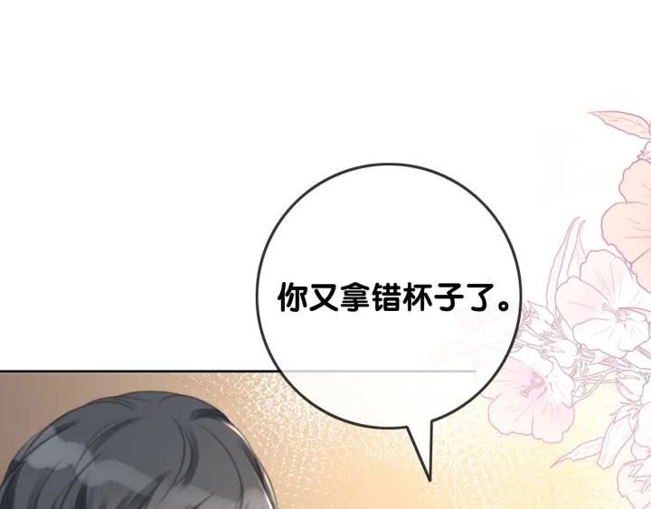 第88话 千方百计和你一起91