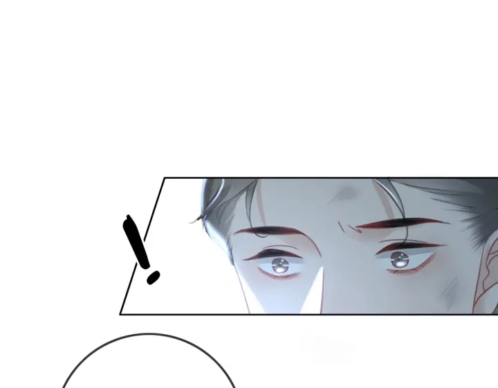 第126话 彩超室的火灾53