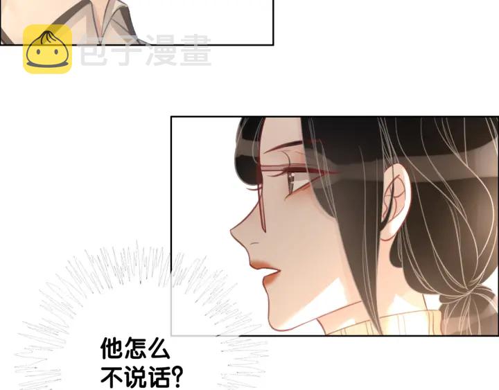 第55话 姜九笙的身份44