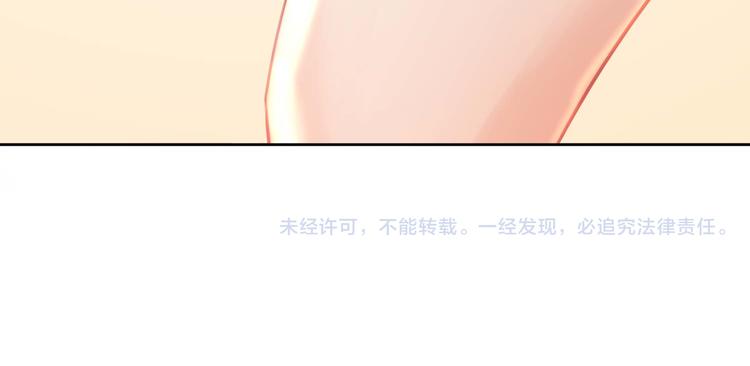 第72话 不要放弃我89