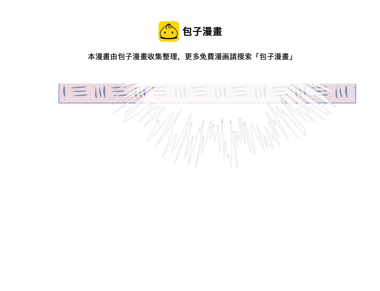 番外20 爷爷同意了37