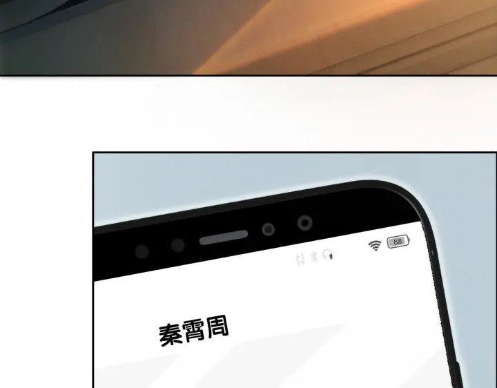 第101话 温家的花房。130