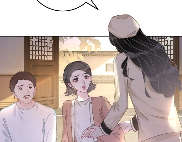 第90话 你别动她62