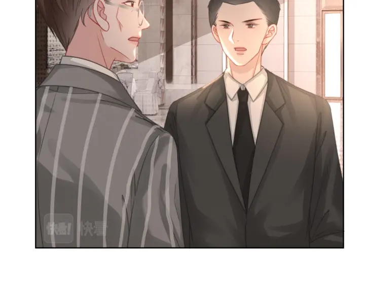 第137话 真相与阴谋17