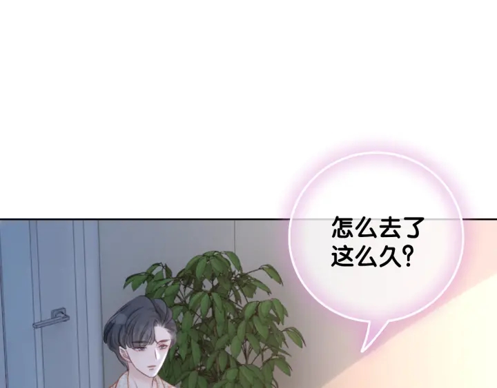 第85话 伤口与纹身74