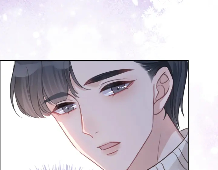 第96话 酒后的告白59