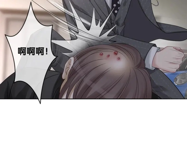第18话 暴戾血腥是时瑾114
