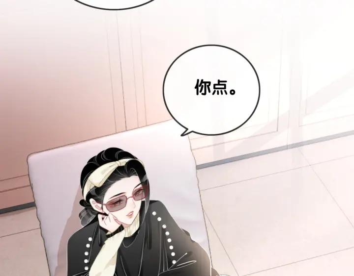 第54话 时医生的腹肌68