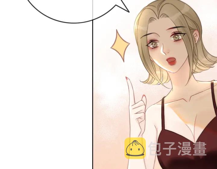 第99话 参加生日宴113