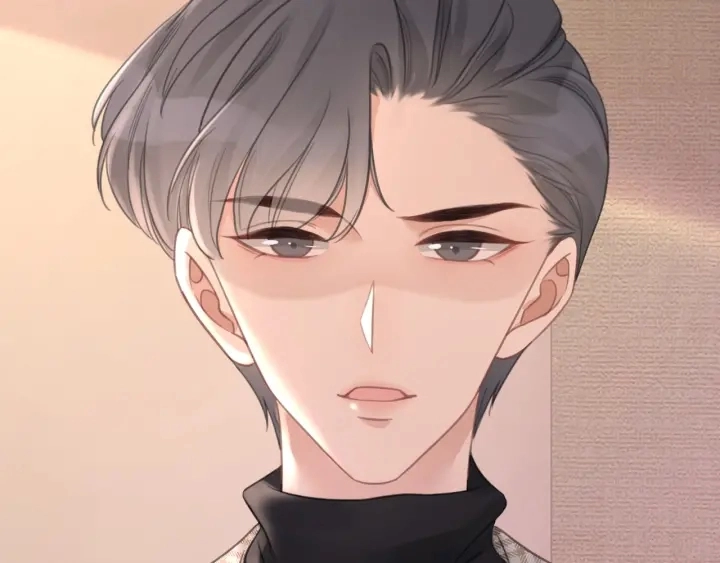 第61话 她是我的底线8