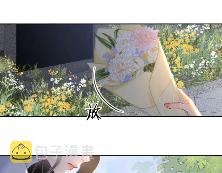第138话 谎言终将被戳穿88