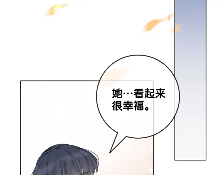 第87话 她好看吗135
