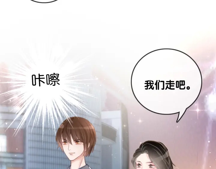 第15话 时医生的小心思108