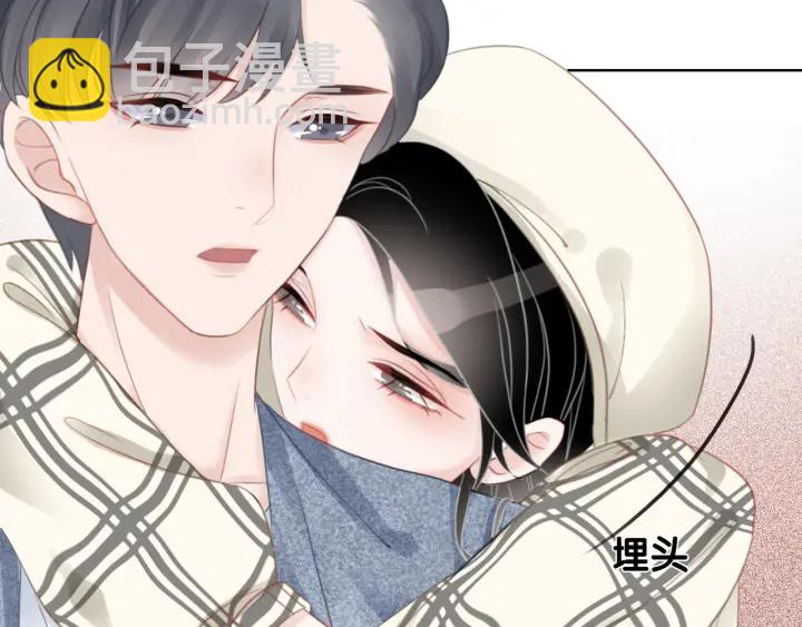 第25话 变成蘑菇萌死他65
