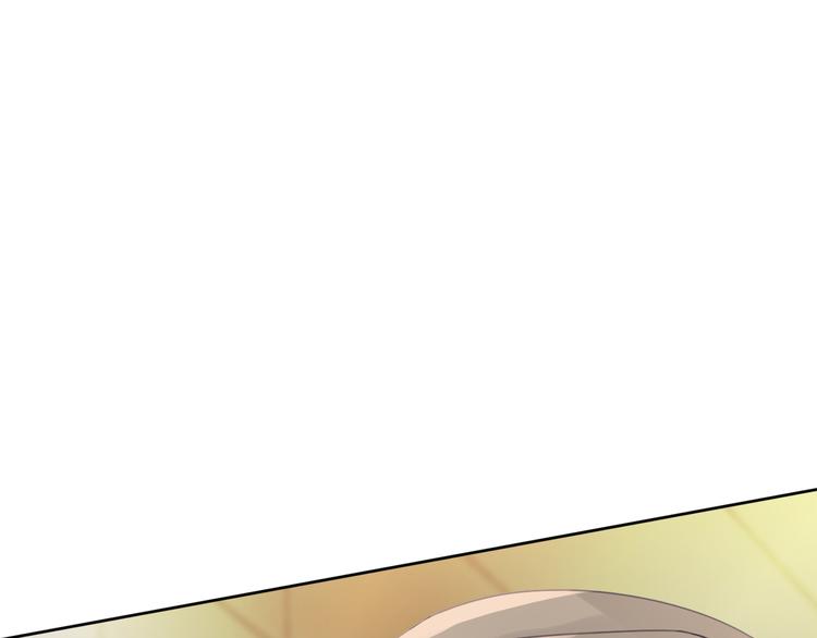 第58话 笙爷出事了63