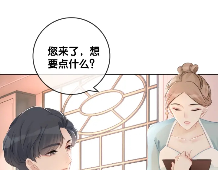 第54话 时医生的腹肌64