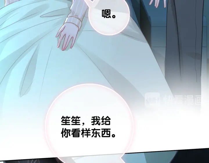 第63话 住院要有家属陪床34