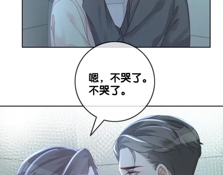 第127话 父母的车祸9