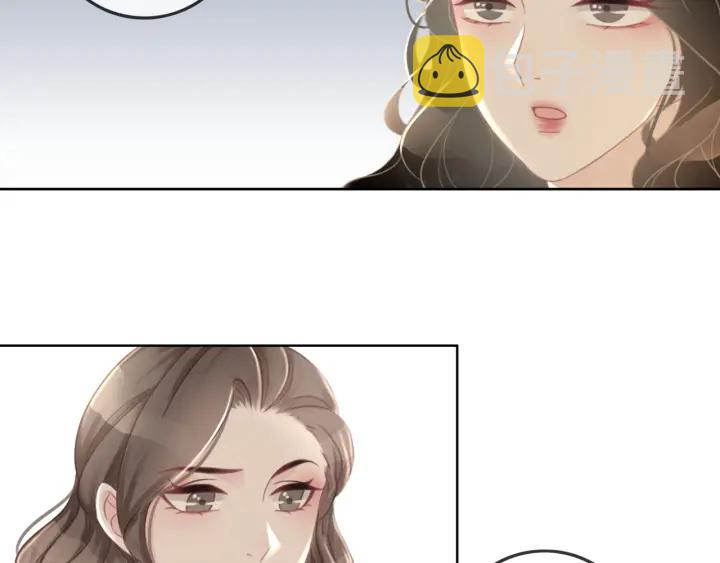 第64话 三个条件54