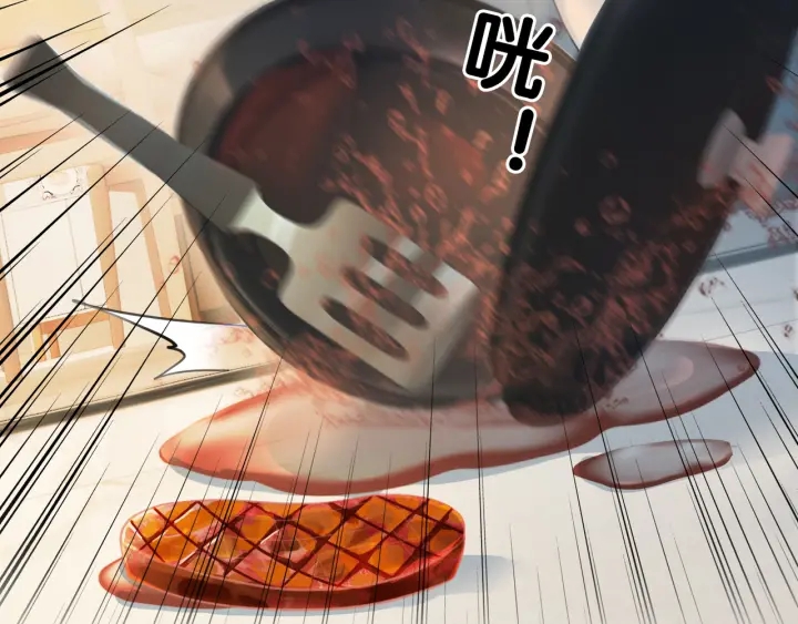 第30话 不当粉丝行不行8