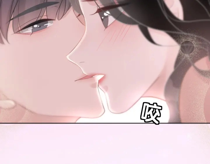 第41话 男朋友需要压制？10