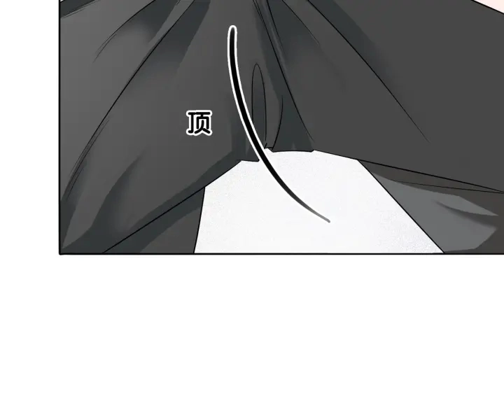 第18话 暴戾血腥是时瑾102