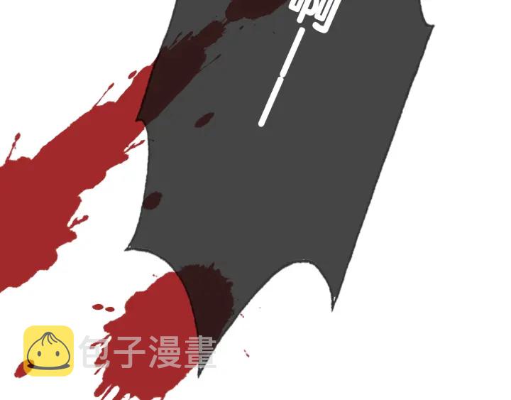 第61话 她是我的底线32