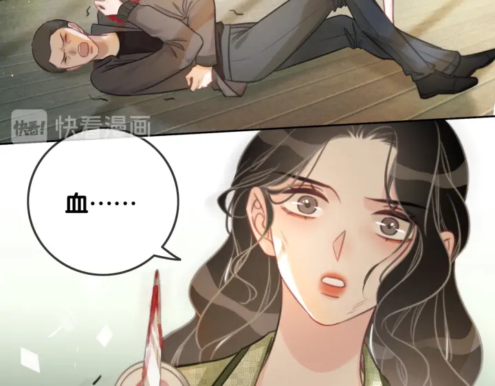 第116话 情景重现45