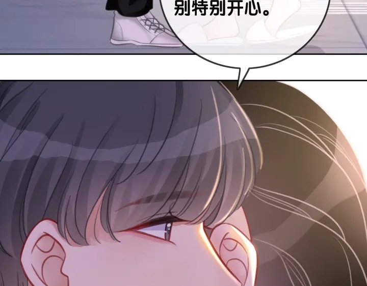 第142话 领证结婚啦36