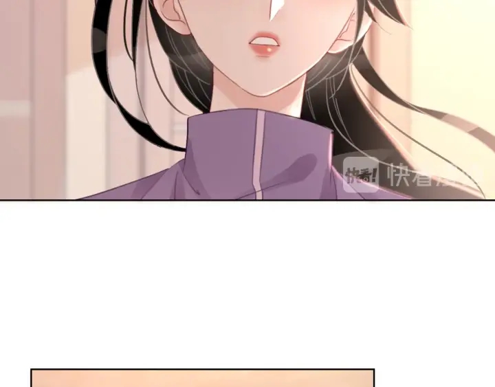 第21话 笙爷英雄救崽！97