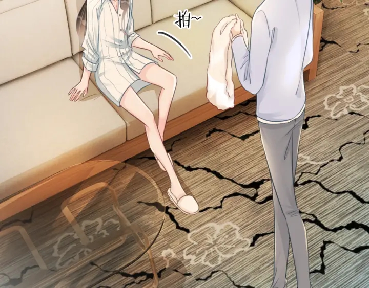 第75话 病情的诱因是她110