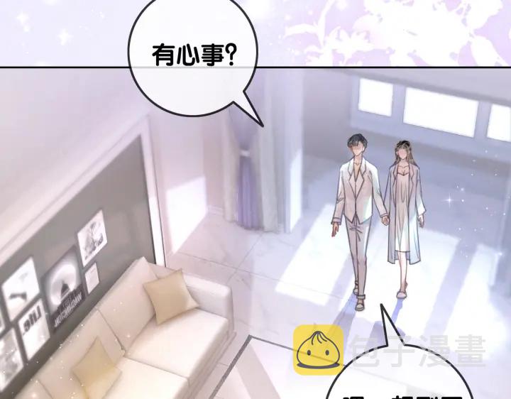 第109话  我们来看您了57