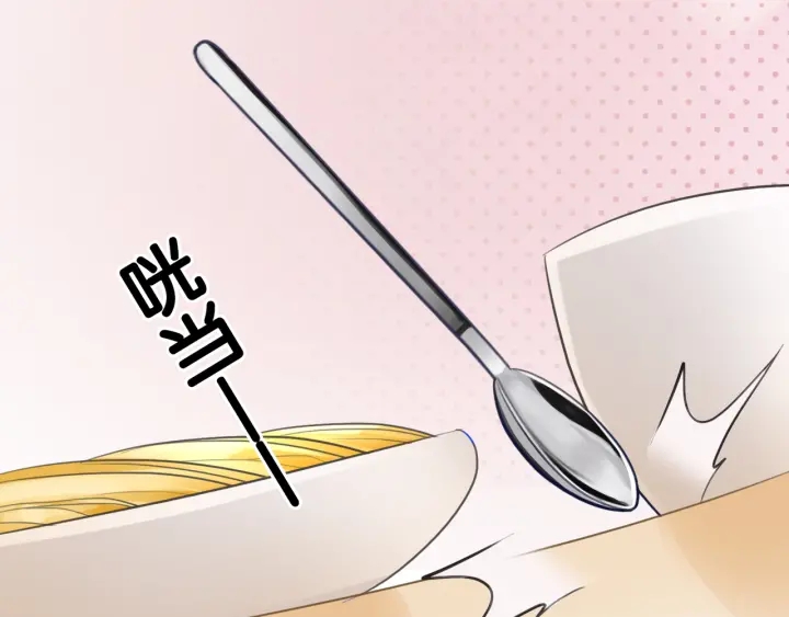 第31话 回忆里都是你12